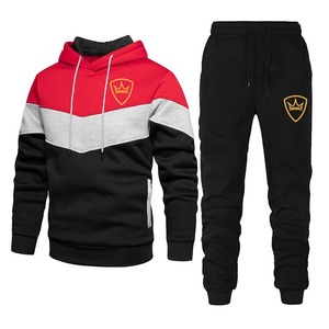 Apparel Vendor Splicing Men's Tracksuit 2 Piece Sports Set Sweatshirt and Pants Jogging Sweat Suit Clothes Autumn Winter 2021 - Product Image 2