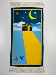 Alfombra de oración islámica para niños, alfombra de algodón turco lavable para regalo Eid, uso en el hogar y el automóvil - Product Image 4