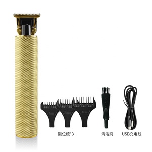 Tout En Une Tondeuse À Cheveux Rasoir T- lame en Tondeuse Électrique Pour Cheveux - Product Image 1