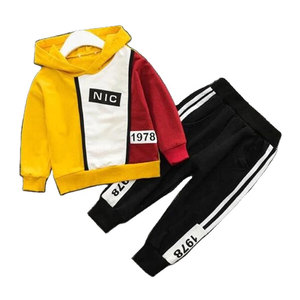 Nouveau design de mode enfants vêtements - Product Image 1