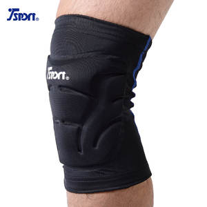 Rodilleras de soporte para baloncesto, ropa deportiva Flexible y transpirable - Product Image 2