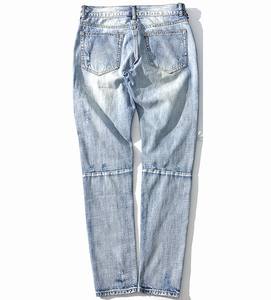 กางเกงยีนส์เรียวทรงพอดีตัวทันสมัยทันสมัยทันสมัยทันสมัยทันสมัยทันสมัยทันสมัยสำหรับผู้ชายสวมใส่สบายมีสไตล์และทนความร้อนได้ยาวนาน - Product Image 1