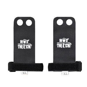 Protector de palma para entrenamiento de gimnasio, Protector de Palma de goma antideslizante duradero para levantamiento de pesas, almohadilla de agarre para gimnasio, guantes de agarre anticallos - Product Image 2