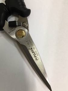 Ciseaux de cuisine multifonction en acier inoxydable FUJIYA MIT - Product Image 6