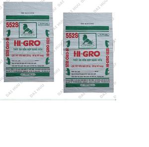 Bolsa tejida PP con laminación, uso en alimentos - Product Image 1