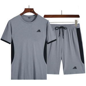 Ensemble 2 pièces d'été pour homme : T-shirt et short respirants, coupe ajustée, couleur unie personnalisée, imprimé, pour la course et l'entraînement - Product Image 5