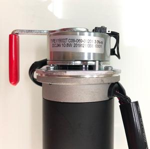 Drive T4KE M #2270-4700(C)+ BR33 Moteur 270W 4700rpm Incl. a Frein 3Nm Mercury Scout 4 SC63L244727AR0BB Scooters de mobilité - Product Image 5