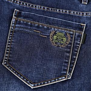 Men's Mid Waist Outdoor Business Casual <b>Denim</b> <b>Cargo</b> <b>Shorts</b> Zipper Fly Custom Logo Appliques Anti-Wrinkle Quick Dry Plus Size - Product Image 5