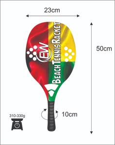 ไม้เทนนิสชายหาดแบบสั่งทำพิเศษสำหรับ Padel/Spaddle คาร์บอนไฟเบอร์ หน้าไม้ 22 มม. น้ำหนัก 320-340 กรัม ความยาว 50 ซม. โลโก้และสีตามสั่ง - Product Image 3