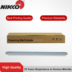 Lame de nettoyage de tambour Nikko BHC220 pour Konica Minolta Bizhub C220/C280/C360, pièce A0EDR71677, Japon - Product Image 2