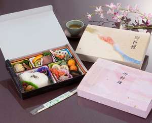 Fiambrera Bento desechable japonesa, caja de papel para restaurante, paquete de sushi, color, 5 compartimentos, contenedores Togo - Product Image 1