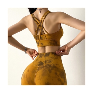 Último Modelo y Diseño de Sujetador Deportivo de Yoga para Mujer, Color Menta, Espalda Cruzada, Spandex/Poliéster, Anti-UV, Elástico en Cuatro Direcciones - Product Image 2