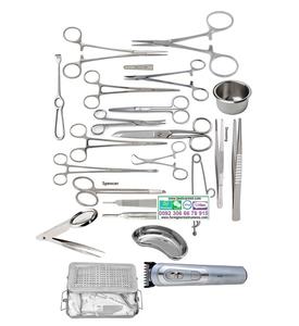 ชุดผ่าตัดเย็บแผล38ชิ้น,ชุดผ่าตัดเย็บแผลสแตนเลสสตีลเยอรมันผู้ผลิต - Product Image 1