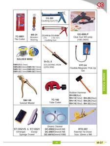 PS-1520 Bande D'emballage - Product Image 3