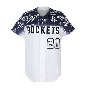 Maillots de softball respirants sur mesure pour hommes grande taille vêtements de sport en gros garçons maillot de baseball à rayures pas cher sublimé - Product Image 4
