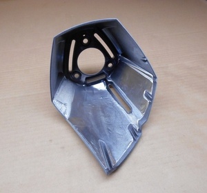 Bộ Bảo Vệ Phía Sau Giảm Thanh Chính Hãng Cho SYM <span class=keywords><strong>Maxsym</strong></span> <span class=keywords><strong>600</strong></span> - 18328-L6C-010 (S-877U Bạc) - Product Image 2