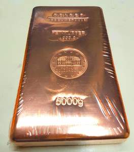 Nuevo diseño de barra de cobre de 200mm Precio con certificado CE - Product Image 1