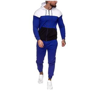 Conjuntos Deportivos de Algodón de Alta Calidad Unisex 2025, Conjuntos Deportivos con Logotipo Personalizable, Trajes Deportivos Elásticos, Ecológicos y de Secado Rápido - Product Image 1