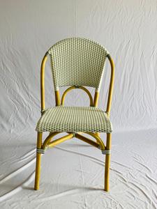 ราคาถูกเก้าอี้หวายหวายกลับสูงสีฟ้าร้านอาหารฝรั่งเศสสวนเฟอร์นิเจอร์กลางแจ้งเก้าอี้หวาย - Product Image 2