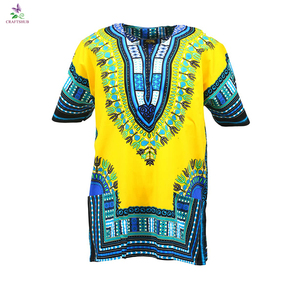 เสื้อดาชิกิผ้าฝ้ายสีเหลือง น้ำหนักเบา ระบายอากาศได้ดี สไตล์แอฟริกันดั้งเดิม แขนสั้น สำหรับผู้ซื้อขายส่งทุกเพศ - Product Image 1