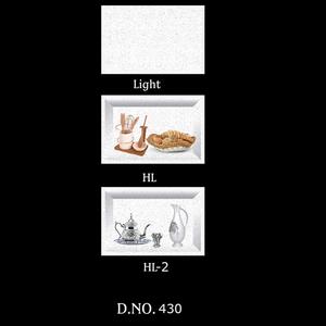 กระเบื้องผนังเซรามิก30x45cm - Product Image 2