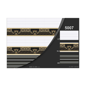 <b>Kitchen</b> Wall Tile <b>Stickers</b> Digital Ceramic Wall Tiles 300x600mm - Product Image 1