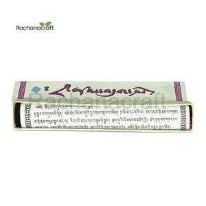 Eco Stick ธูป Manjushree ธูปหอมธรรมชาติขายส่งอากาศบริสุทธิ์สำหรับใช้ในร่มกลางแจ้ง - Product Image 3