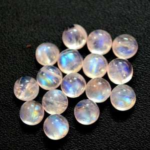 Pierre de lune multi-feu naturelle de qualité incroyable Cabochon de pierre précieuse polie en forme de rond uni pour la fabrication de bijoux - Product Image 2