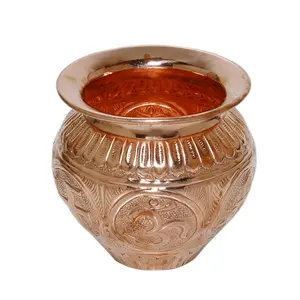 Kalash de cobre puro religioso indio con diseño en relieve, esmalte brillante de cobre para decoración del hogar