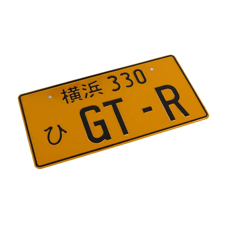 Logotipo personalizado da placa do número do metal do carro com moldura