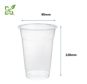 JC-批发16盎司冰茶塑料咖啡杯带盖