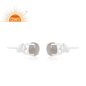 Vert Moonstone Prong Set Boucles D'oreilles Bijoux En Gros Designer 925 Argent Minuscule Boucles D'oreilles Rondes Collection Classique - Product Image 1