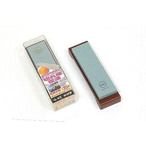 King Home G-45 (HT-41) Hard Plastic Boxed - Product Image 1