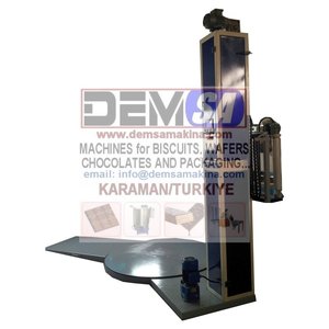 เครื่องห่อพลาสติกพีแอลซีสภาพใหม่ - Product Image 1