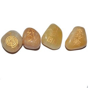 Pierres rondes de couleur jaune, Aventurine Usui Reiki, 8 pièces - Product Image 2