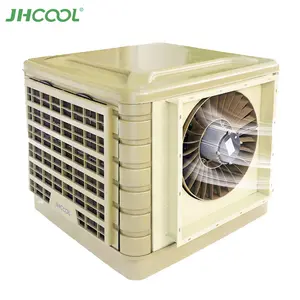 JHCOOL 18000立方米/h变频器沙漠蒸发式空气冷却器工业空调工程招标