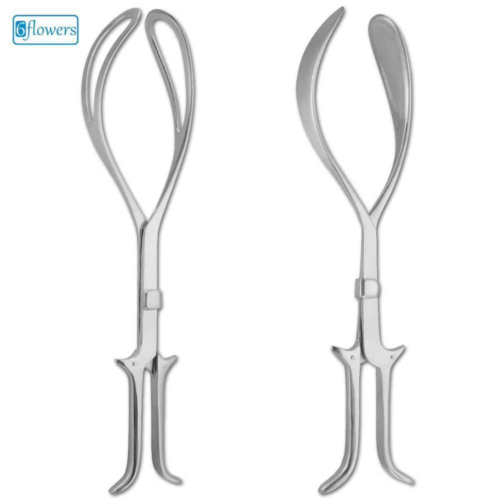 Kielland Delivery And Obstetric Forceps 41cm - Jalal Surgical