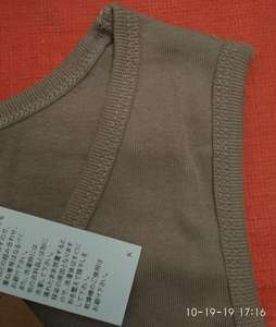 Lot de surplus/déstockage de débardeurs de sport et de yoga pour femmes, sans manches, décontractés, respirants, à séchage rapide, en coton, de marque originale - Product Image 3