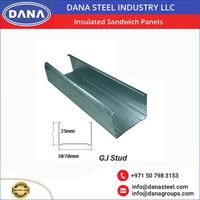 DANA STEEL UAE Profilés métalliques Design Méditerranéen Garantie 5 ans Plaques de plafond en aluminium Panneaux sandwich isolés Total