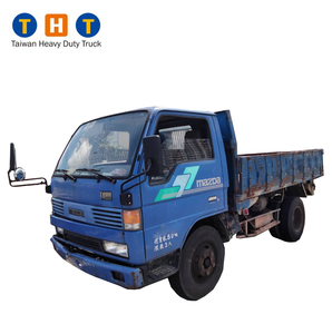 Motor usado para camión, WGTA TF13 1994Y 4021CC 6.5Ton para MAZDA - Product Image 1