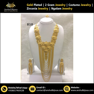 Elegante Conjunto de Joyas de Oro de la Colección Africana para Bodas, Fiestas, Compromisos o Aniversarios - Product Image 2