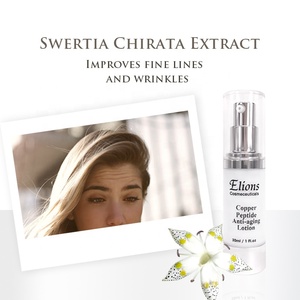 ครีมทาหน้ากระตุ้นคอลลาเจนเปปไทด์ทองแดงและโลชั่นมอยส์เจอไรเซอร์ต่อต้านริ้วรอย - Product Image 4