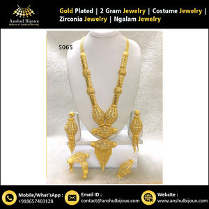 Conjunto de joyas de colección de collar bañado en Oro africano - Product Image 6