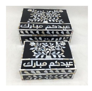 Boîte à bijoux rectangulaire en nacre, best-seller, nouveaux matériaux en bois et résine, taille/couleur/logo personnalisables, certifiée EPCH - Product Image 1