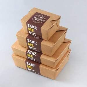 折りたたみ紙テイクアウトボックス使い捨て食品容器紙ファーストフード包装 - Product Image 4