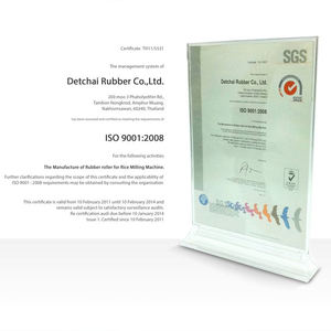 ลูกกลิ้งยางสีข้าว - Product Image 6