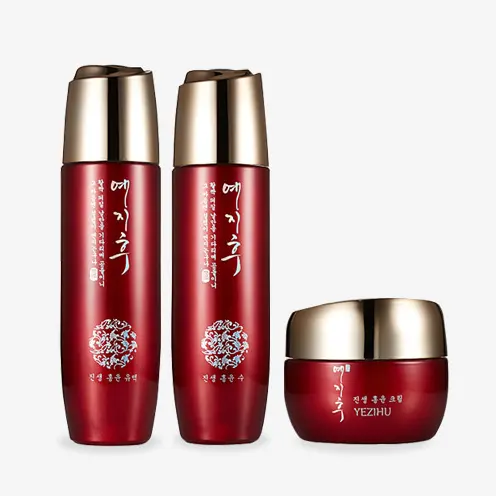 YEZIHU ginseng female 3 set Anti-wrinkle Professional facial care Kit hydrating essence whitening skin care Korea cosmetic