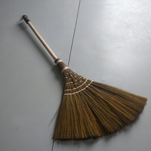broom 29 - Product Image 1