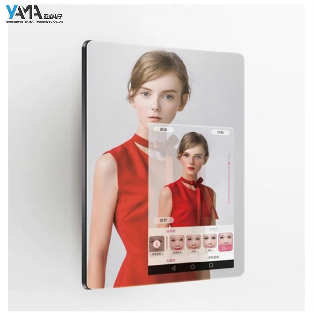 Smart Mirror Touch Screen Capacitive All-in-One PC Interactive Advertising Display