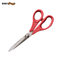 Gunting Kain Profesional Taiwan Baru, Tepi Halus, Pegangan Ergonomis, Baja Anti Karat Jepang 420J2, 2 1/2, Tangan Kanan, Merah